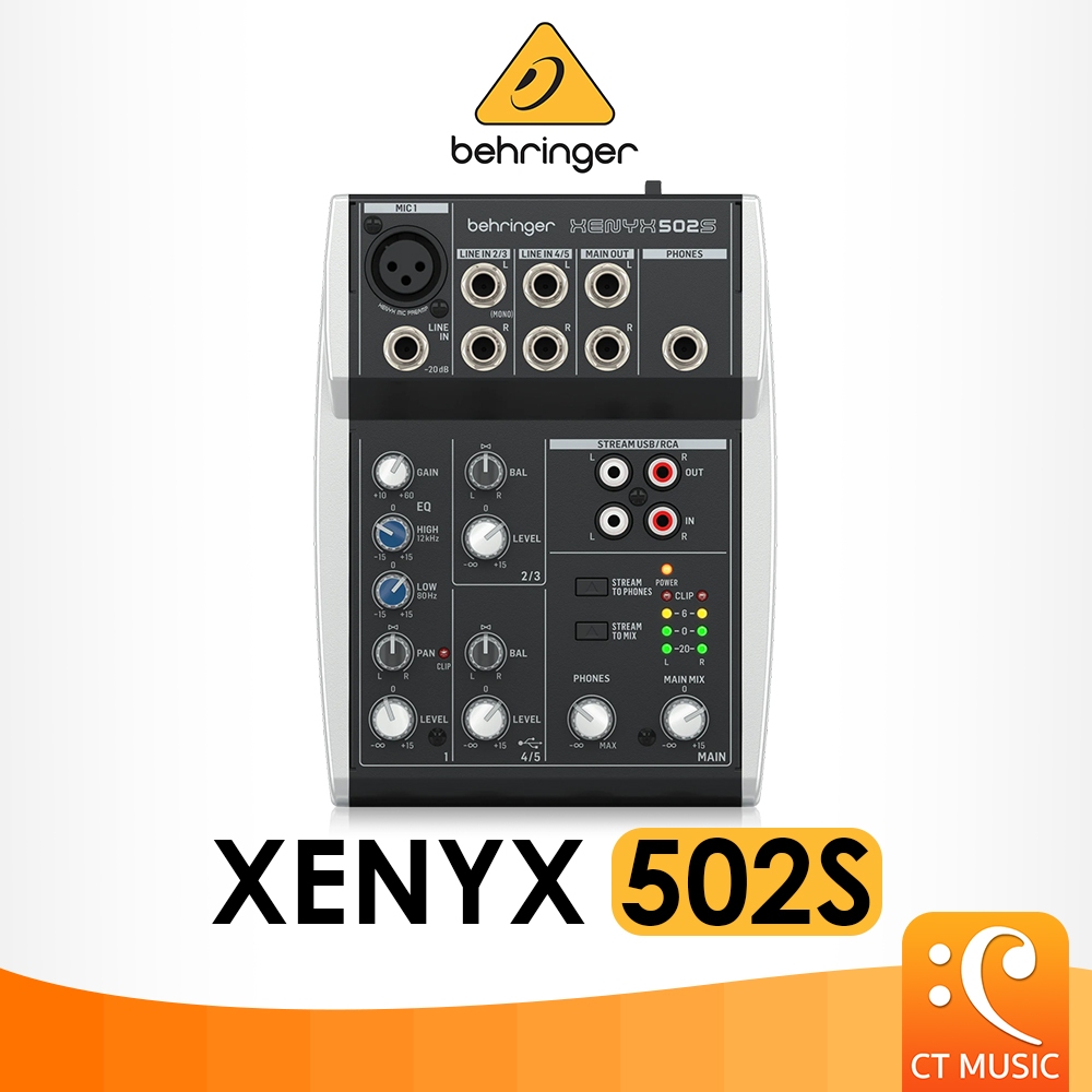 Behringer XENYX 502S Analog Mixer มิกเซอร์ ซับมิกซ์ XENYX 502S 502