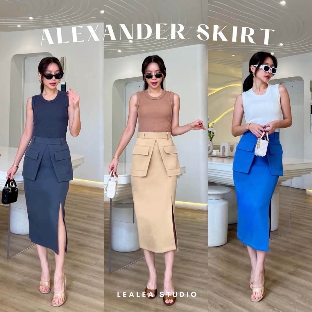 กระโปรง ALEXANDER SKIRT
