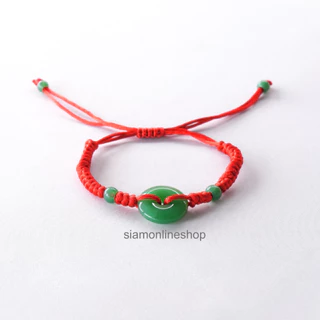 Red String สร้อยถัก ด้ายแดง ประดับเหรียญหยก (เลือกสีได้) ด้ายแดงมงคล by siamonlineshop