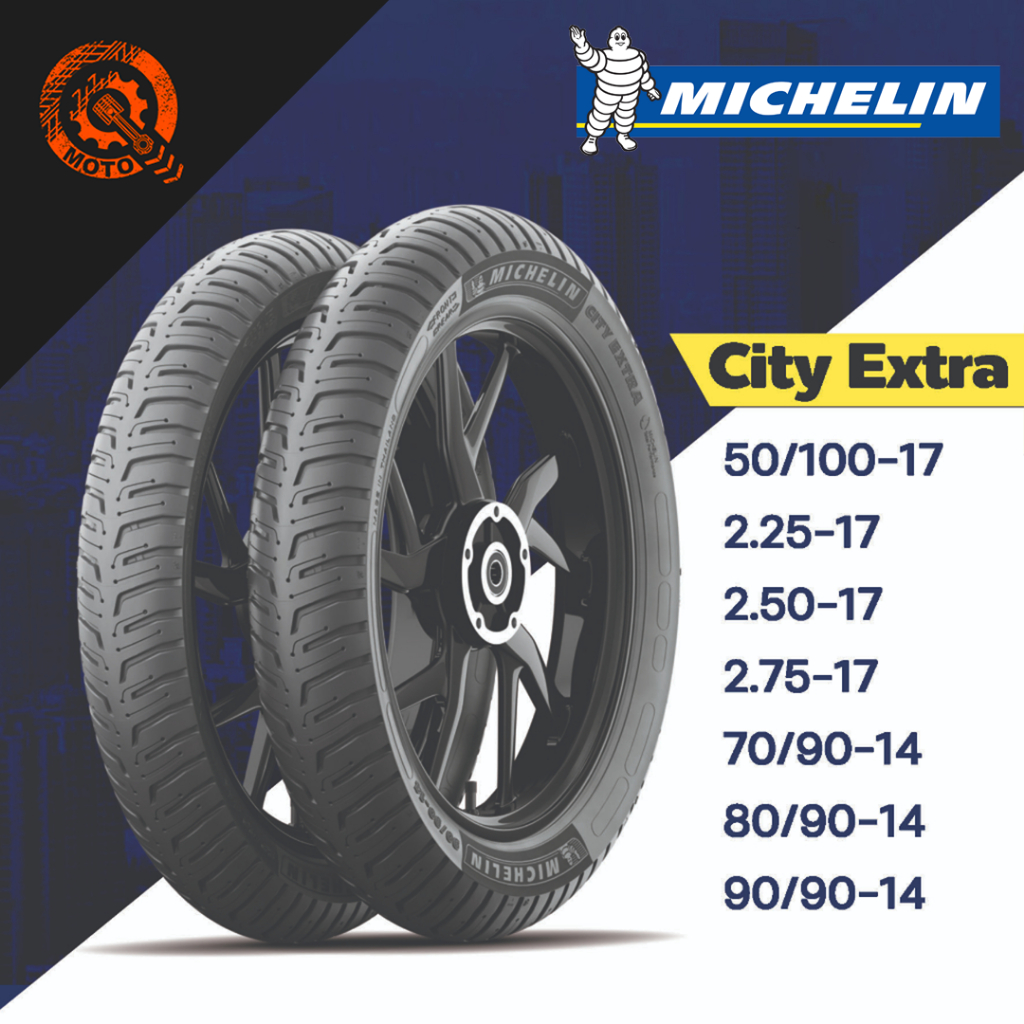 ยางนอก Michelin - City Extra ขอบ 17