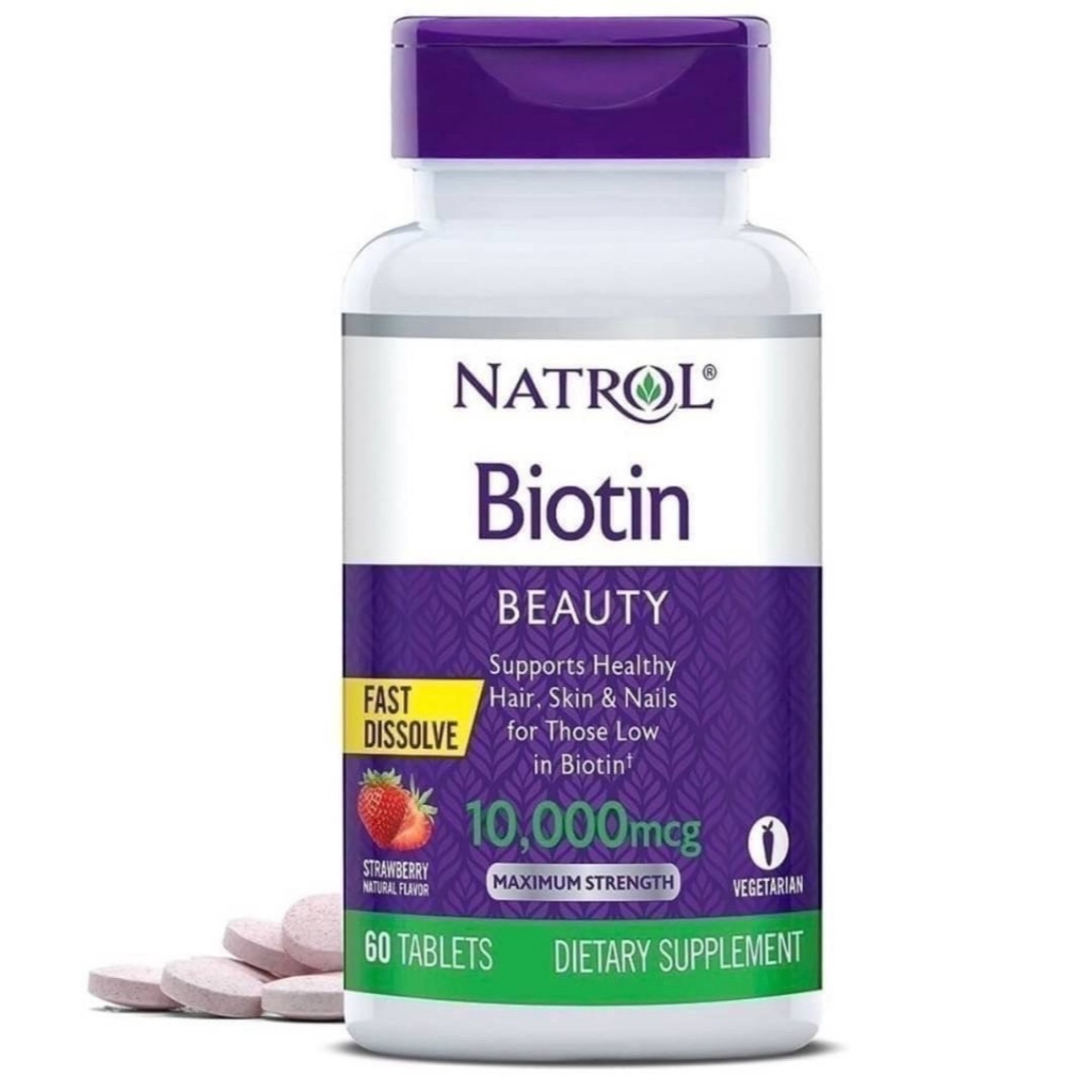 NATROL Biotin Beauty Hair Skin Nails 10,000 mcg   ปริมาณ 60 เม็ด