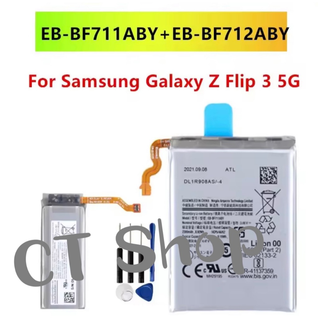 แบตเตอรี่ Samsung Galaxy Z Flip 3 5G/ F711 F711B SM-F711B F712 EB-BF711ABY EB-BF712ABY 2370mAh/930mA