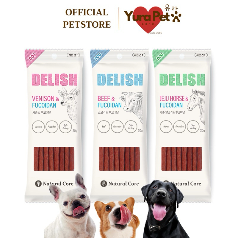 Natural Core Delish Jerky Series ขนมเนื้อกวาง เนื้อม้า เนื้อวัว แบบแท่ง ไม่มีแป้ง เพื่อสุขภาพ ไม่อ้วน นำเข้าจากเกาหลี