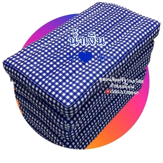 ที่นอน5พับ ลายสก๊อต (60x175×7ซม.)