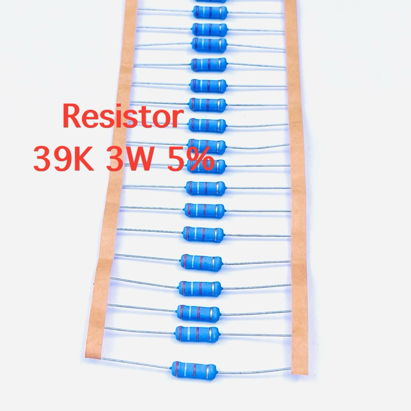 Resistor 3W 39K 5% ทนร้อน Metal Oxide Film Fixed Resistor ค่าความผิดพลาด+-5% 39 เค 3 วัตต์ ตัวต้านทานไฟฟ้า อะไหล่อิเล็ก