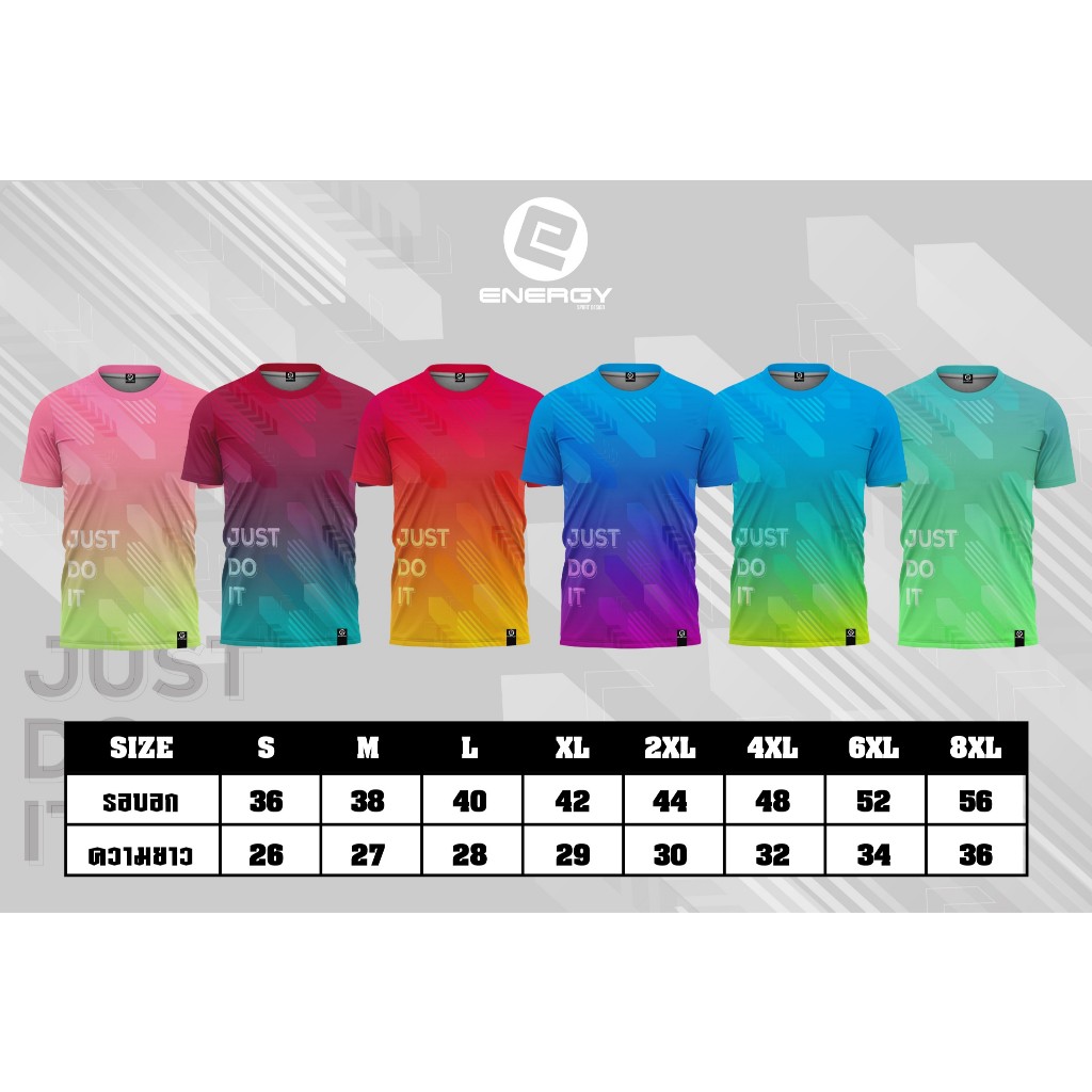 พร้อมส่ง เสื้อวิ่งสีสไลด์ พิมพ์ลาย คอกลม แขนสั้น