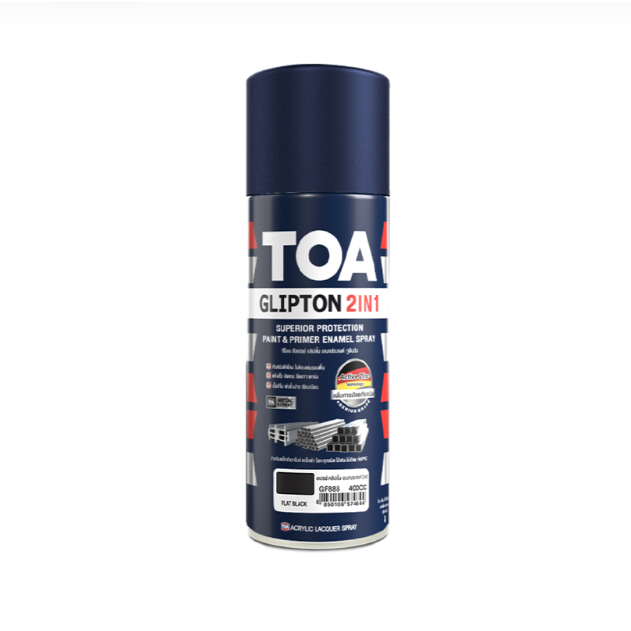 TOA สีสเปรย์ กลิปตัน อเนกประสงค์ 2IN1 กันสนิมดีเยี่ยม *ไม่ต้องพ่นรองพื้น*แห้งเร็ว ติดทน