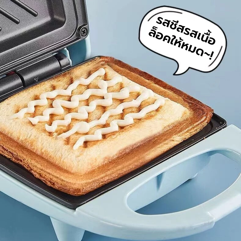 Eihome เครื่องทำแซนวิช ทำอาหารเช้า เครื่องอบขนมปังวาฟเฟิลอบ Sandwich Maker ไม่ติดกระทะ thumbnail 8