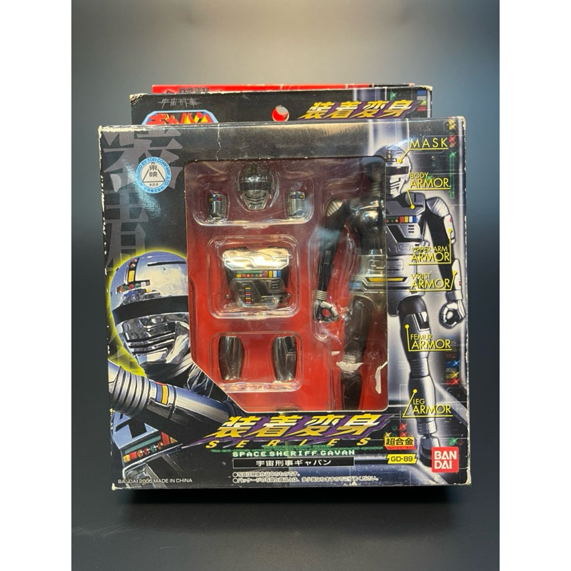 [RARE] BANDAI : SOUCHAKU HENSHIN SERIES CHOGOKIN GD-89 SPACE SHERIFF GAVAN [ปี 2005]