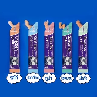 【CAT&DOG】10PCS อาหารกินเล่นของแมว อาหารเสริมแมว อาหารเปียกสำหรับแมว ของกินเล่นแมว อาหารกินเล่นแมว