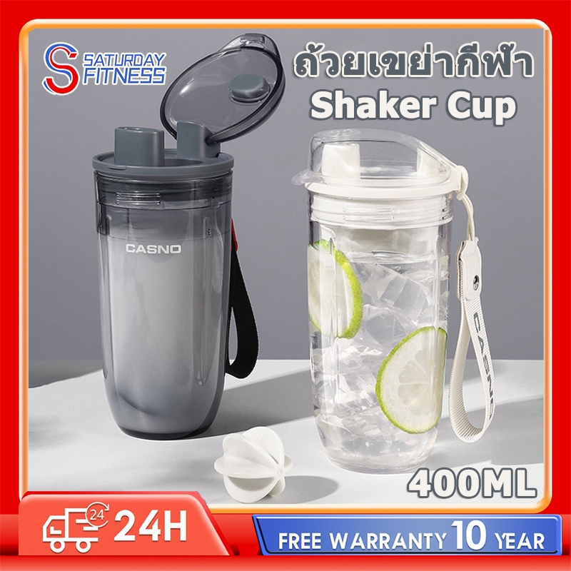 400 ml แก้วเชคโปรตีน ขนาด Shaker Cup เวย์โปรตีน ไร้สาร BPA ถ้วยเขย่ากีฬา วัสดุ PC