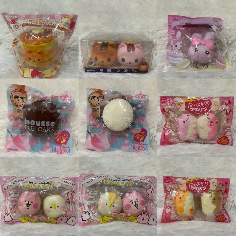 สกุชชี่ ไอบลูม ไอบูม iBloom Squishy