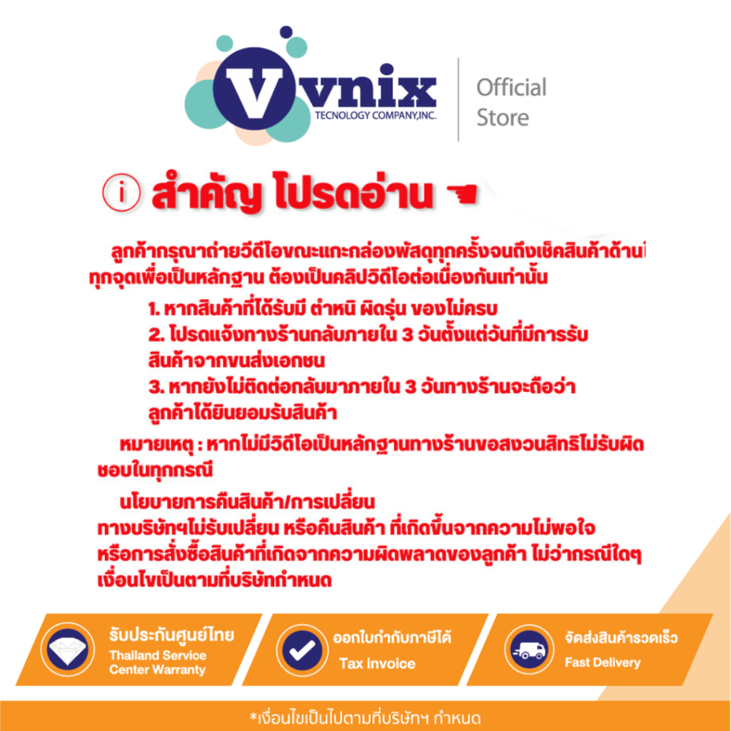 กระเป๋า/ถุง (All Brand) By Vnix Group