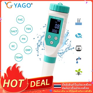 RCYAGO 7-in-1 PH/TDS/EC/ORP/S.G/ความเค็ม พร้อม ATC, 0.01 ควา…