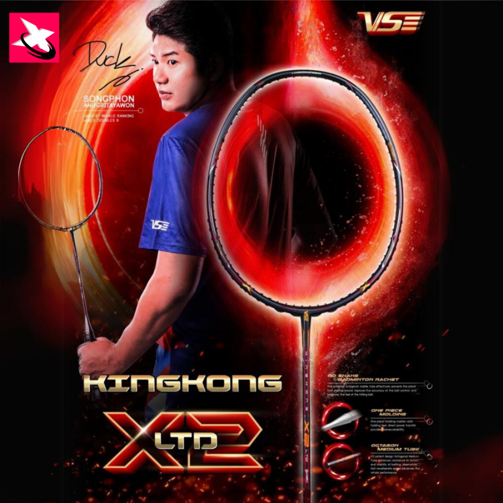 🔥(ยอดนิยม)🔥🦍 VENSON VS KingKong X2 Ltd 🏸🎯 ประกัน 6 เดือน 🛡️  🎁 ฟรี! เอ็น + ซองไม้แบด 🛍️✨