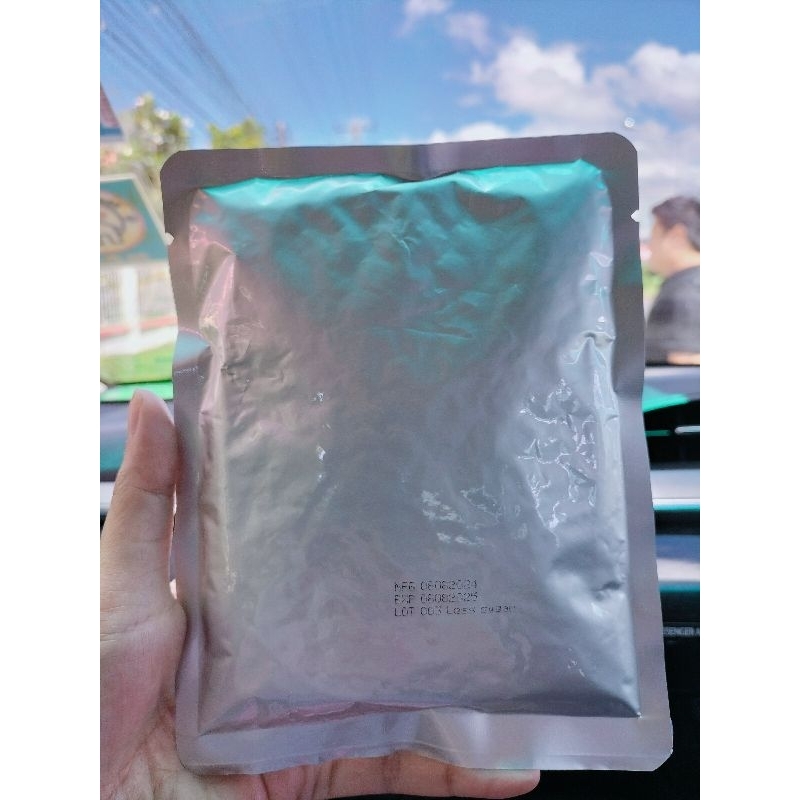 ถั่วแดงอะซึกิญี่ปุ่นกวน บีน ขนาดทดลอง250กรัม