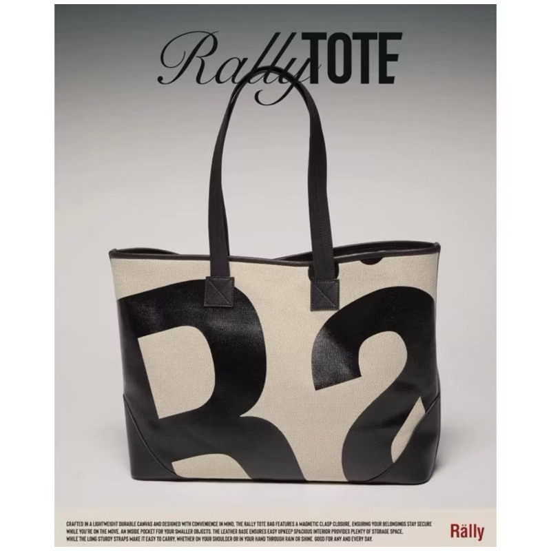 (ใช้โค้ดลด 1,000) พร้อมส่ง Rally Tote bag ของแท้ 100%