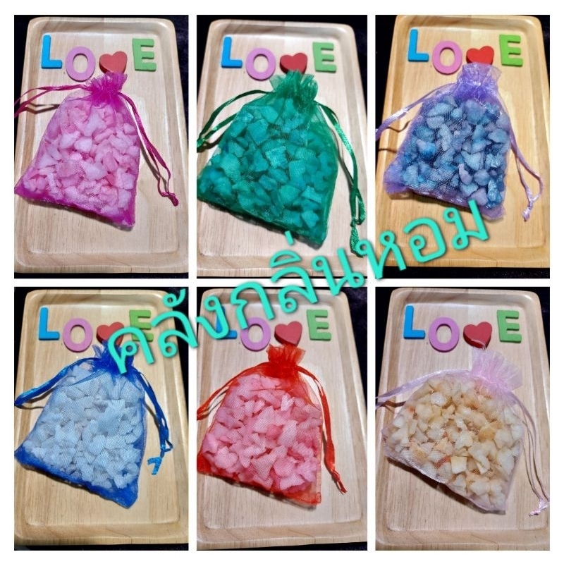 เกลือหอม65กรัม ใช้ดับกลิ่นลดกลิ่นอับปรับอากาศให้หอมสดชื่นใส่ห้องน้ำใส่ห้งนอนใส่ตู้เสื้อผ้าใส่ห้องนั่งเล่น