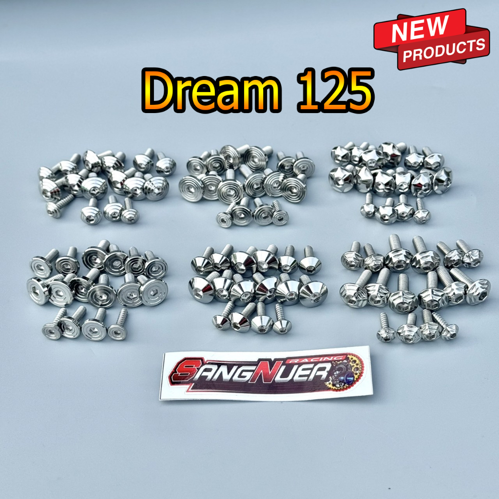 น็อตชุดสี 16ตัว ดรีม-125 เลสแท้