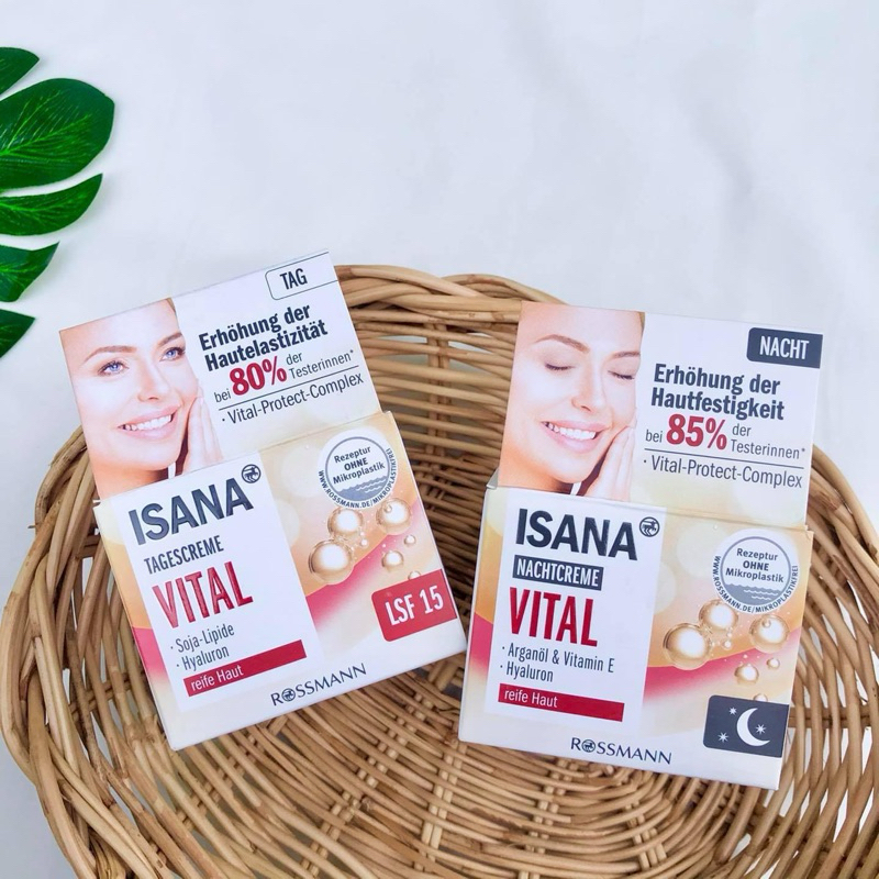 ครีมสำหรับวัย 40ปีขึ้นไป จากเยอรมัน ISANA Vital ผลิตภัณฑ์บำรุงผิวหน้ายกกระชับ ลเริ้วรอย กล่องสีแดง 5