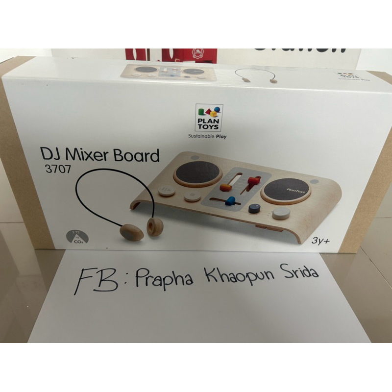 DJ MIXER BOARD plan toys