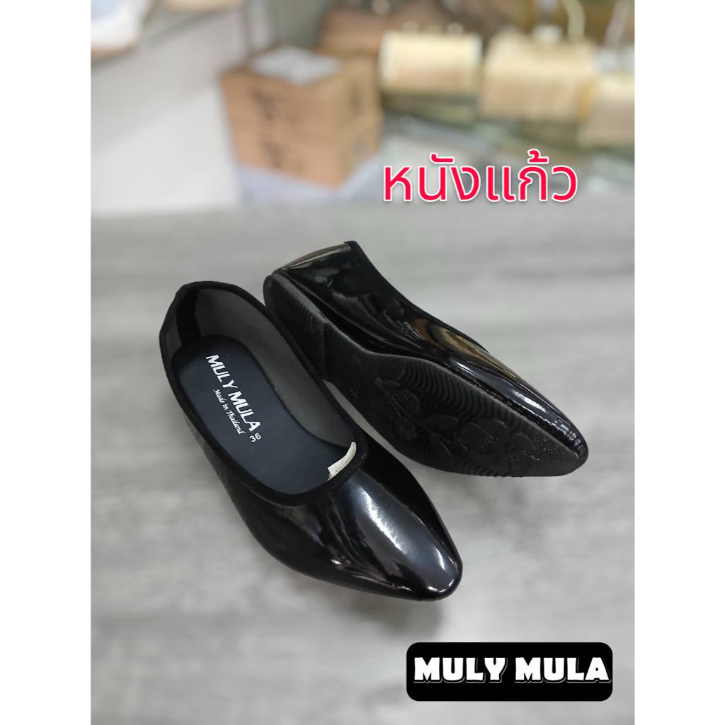🥿รองเท้าคัทชู MULY MULA หัวแหลม ส้นแบน ส้นเตี้ย ไซส์พิเศษ ไซส์ใหญ่ งานสวย ใส่สบาย ไซส์ 36-44 ,019