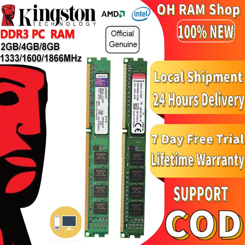 Kingston Dektop Ram DDR3 DDR3L 4GB 8GB 1333 1600MHz 1.35V 1.5V Memory PC Ram Dimm 240-pin Desktop