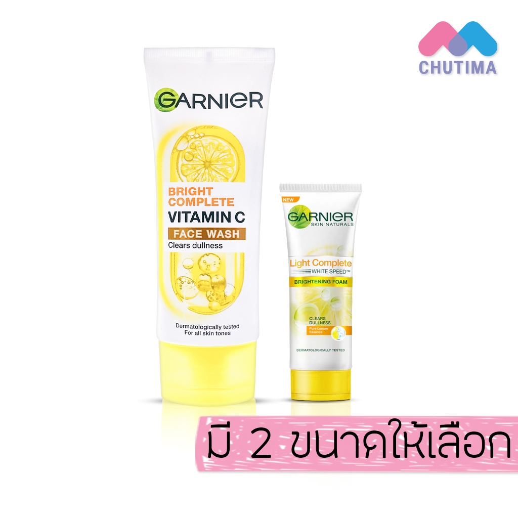 โฟมล้างหน้า การ์นิเย่ ไบรท์ คอมพลีท วิตามินซี เฟส วอช Garnier Bright Complete Vitamin C Face Wash 15/100 ml.