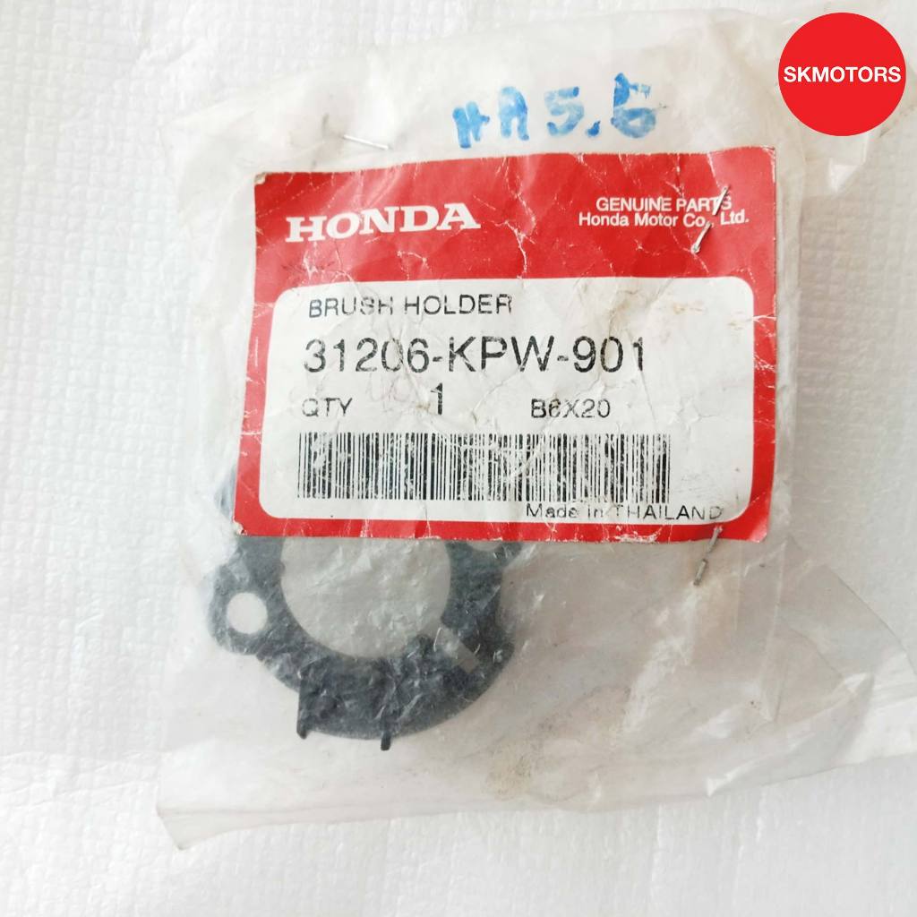 ตัวยึดแปรงถ่าน รหัส 31206-KPW-901 สำหรับรถ HONDA WAVE125R,WAVE125S,WAVE125X,WAVE125i,CT125,MSX125,MS