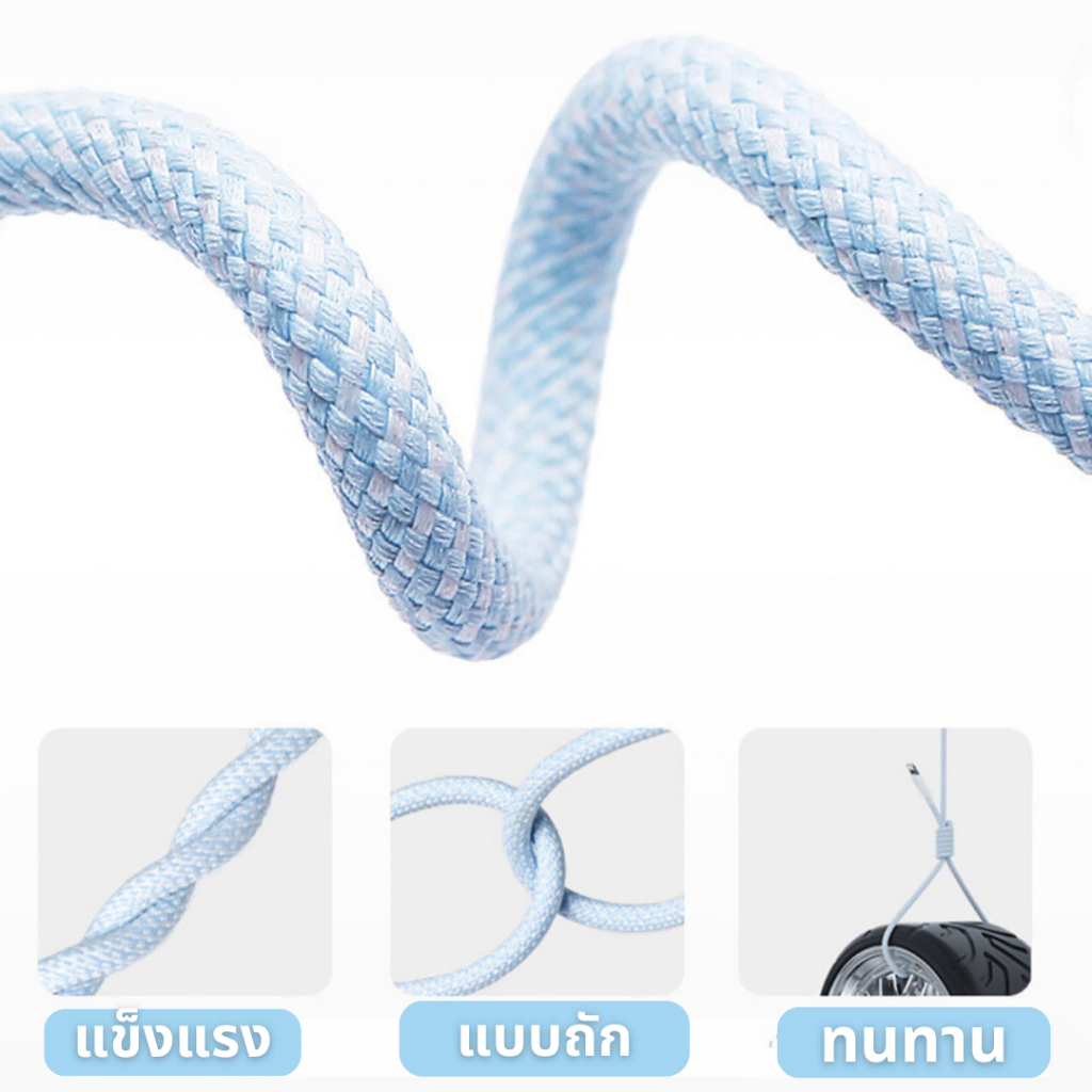 สายชาร์จ Type-C พาร์ทเทล 60W 1 เมตรรับแรงกระชากได้สูง ป้องกันการสายพันกันป้องกันการบิดหักเสียหาย