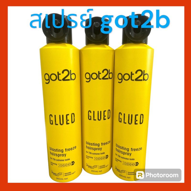 got2b glued schwarzkopf ชวาร์สคอฟ ก๊อตทูบี กลู บลาสติ้ง ฟรีซ สเปรย์ 300 ml