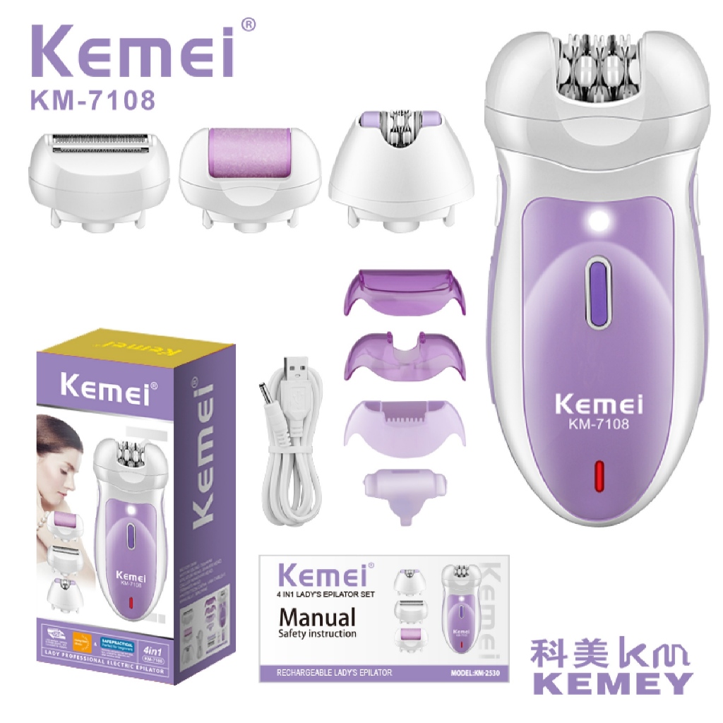 KEMEI KM-7108 4in1 เครื่องถอนขนไฟฟ้า  เครื่องกำจัดขน เครื่องถอนขน ที่ถอนขนรักแร้ เครื่องบดเท้า