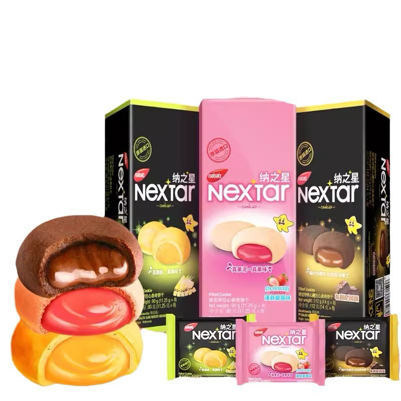 [คุ้มสุด] บราวนี่กรอบ Nabati Nextar  สอดไส้ช้อคโกแลต Crispy Brownie 112g (14g x 8pc)