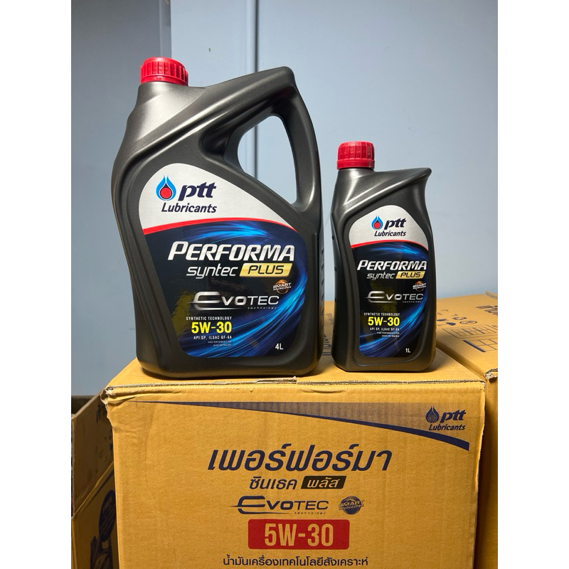*ปริมารลิตร ตามตัวเลือก* น้ำมันเครื่อง รถยนต์ เบนซิน ปตท ptt performa syntec plus 5w-30 api sp