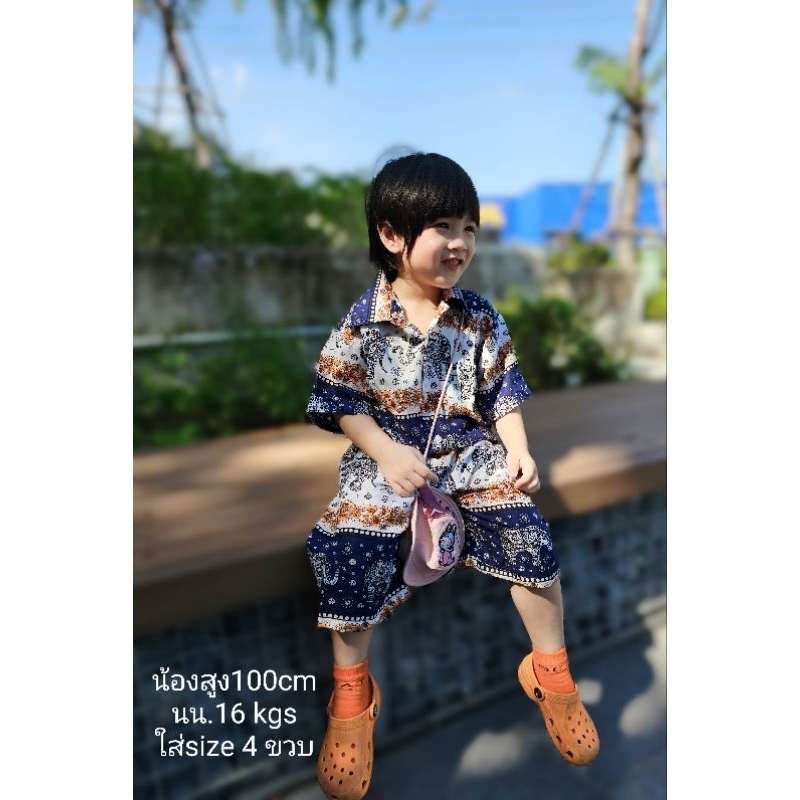 new collection02 เสื้อช้างเด็ก ชุดเซ็ทเด็กลายช้าง กางเกงเด็กลายช้าง