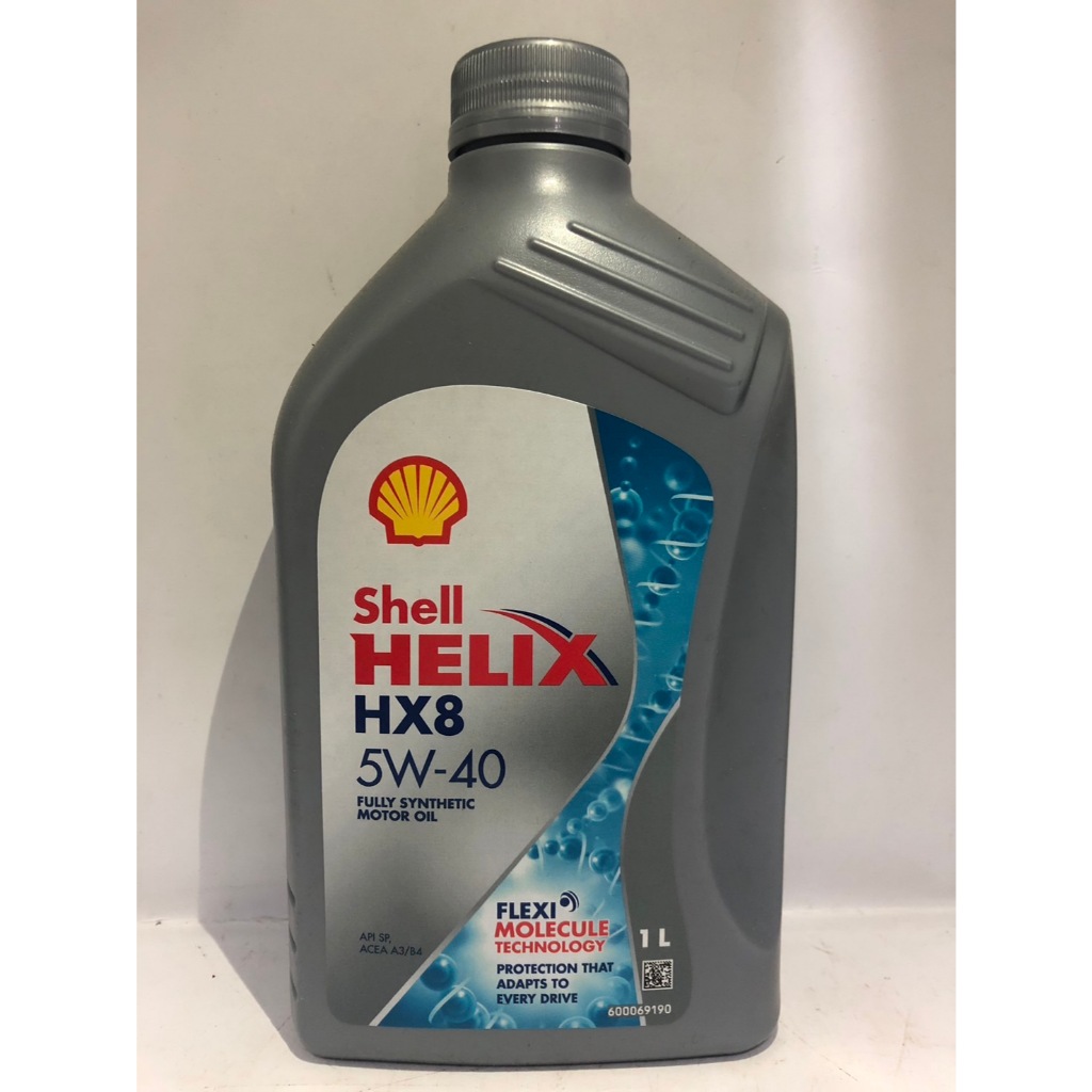 น้ำมันเครื่องเบนซิน  Shell HX8 5W-40 1L เชลล์ เฮลิกส์ HX8 5W-40 ขนาด 1 ลิตร (ผลิต 2023)