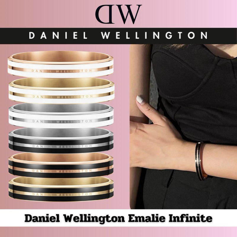 Daniel Wellington Emalie Infinite