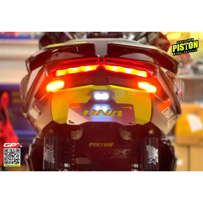 ท้ายสั้นแต่ง GPX DZ3 DNA By Pistonbike