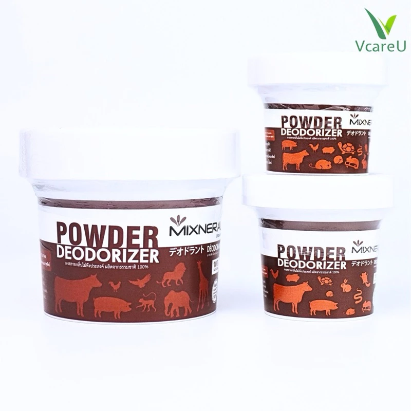 Mixneral สีน้ำตาล for Farm & Zoo กำจัดกลิ่นสำหรับปศุสัตว์ และ สวนสัตว์