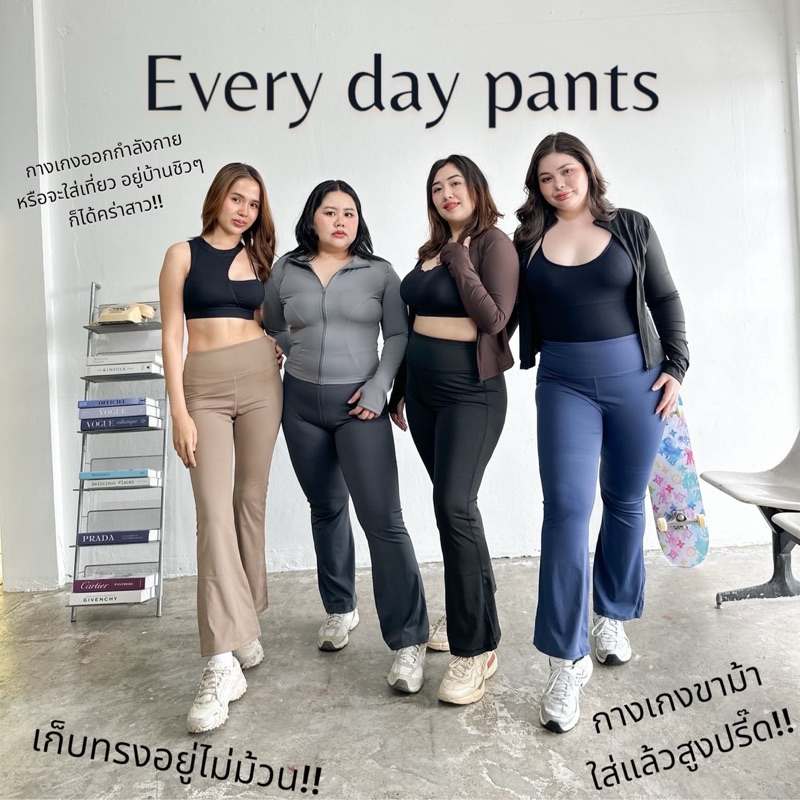 Lady M | สีใหม่!กางเกงออกกำลังกายสาวอวบ ทรงขาม้า เอวสูง เก็บทรงสวย ใส่เที่ยวได้ แมทซ์ง่าย Everydaylo