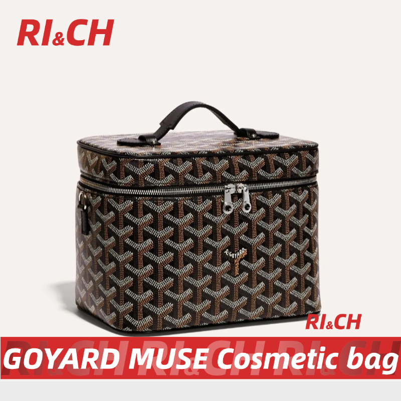 GOYARD MUSE Cosmetic bag กระเป๋าเครื่องสำอาง #Rich ราคาถูกที่สุดใน Shopee แท้💯