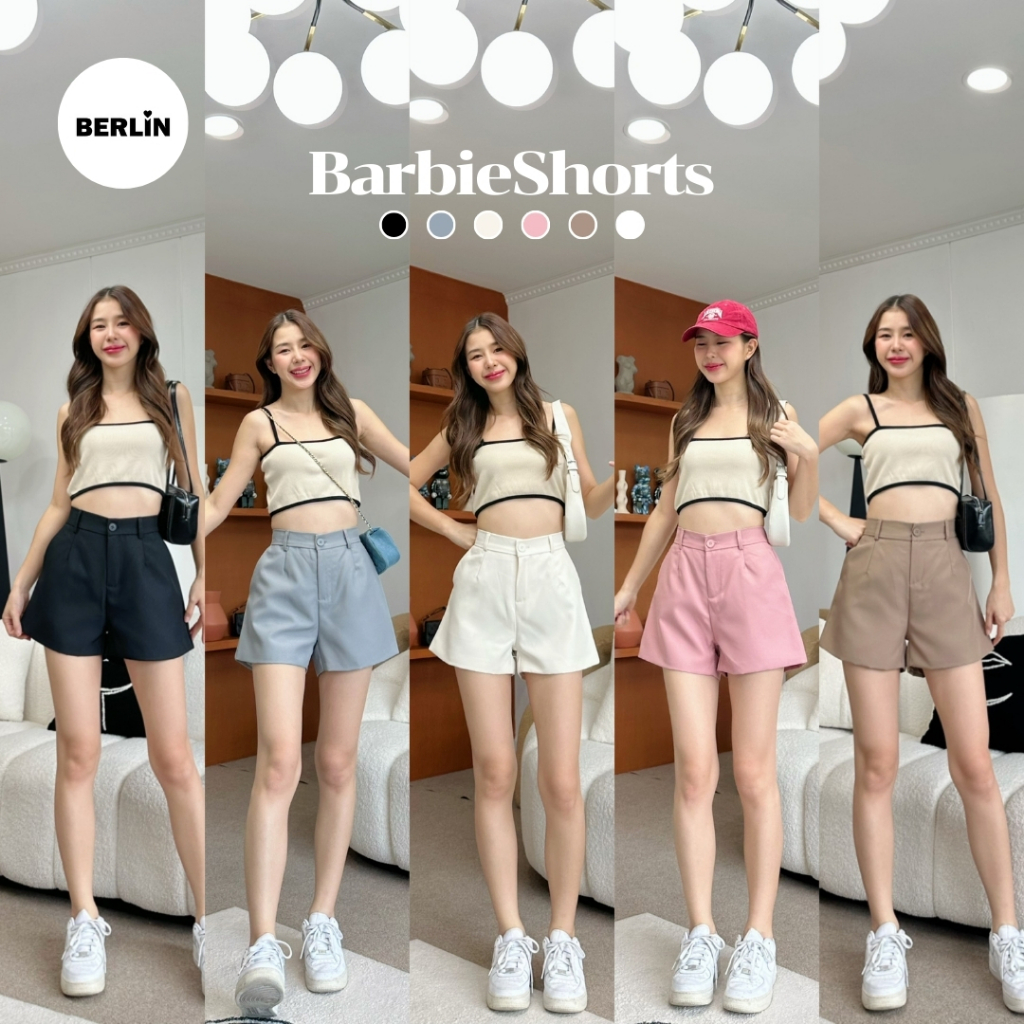 Berlin กางเกงขาสั้น สีพื้น สม็อคหลังกระชับหุ่น / No : BL-55