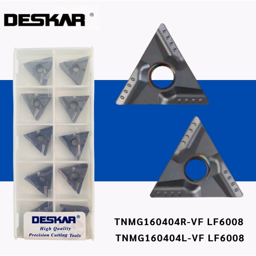 เม็ดมีด Inserts T16 เม็ดหนัก เม็ดสองหน้า มุม 04 TNMG160404R-VF LF6008 TNMG160404L-VF LF6008 พร้อมส่ง