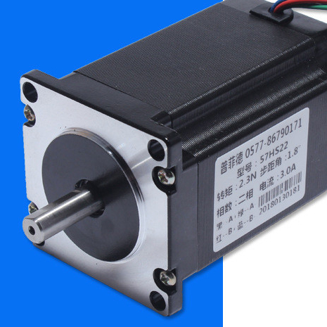 57มอเตอร์ 57HS22 แรงบิด 2.3N สองเฟสสี่สาย เครื่องเจาะเครื่องแกะสลัก ยาว81mm MUPA