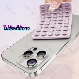 ✔[🇹🇭พร้อมส่ง🎁]แผ่นซิลิโคนแปะมือถือ ไม่ต้องใช้กาว ติดได้ 2 ด้าน ใช้ซ้ำได้ Silicone Suction Phone Case PC40