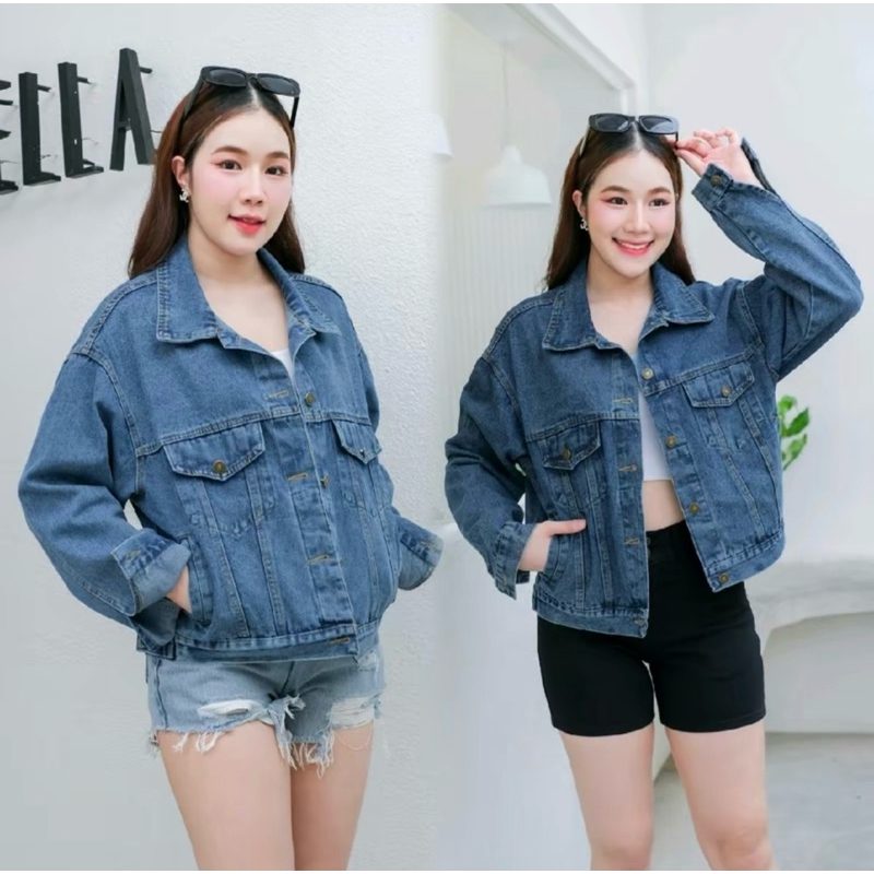 แจ็คเก็ตยีนส์ผู้หญิง เสื้อยีนส์แขนยาว ยีนนิ่ม ผ้าไม่ยืด มีกระเป๋าข้าง พร้อมส่ง
