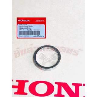 ปะเก็นคอท่อไอเสีย แท้ศูนย์ HONDA ใส่รถรุ่น LEAD125 ปี2022-20…