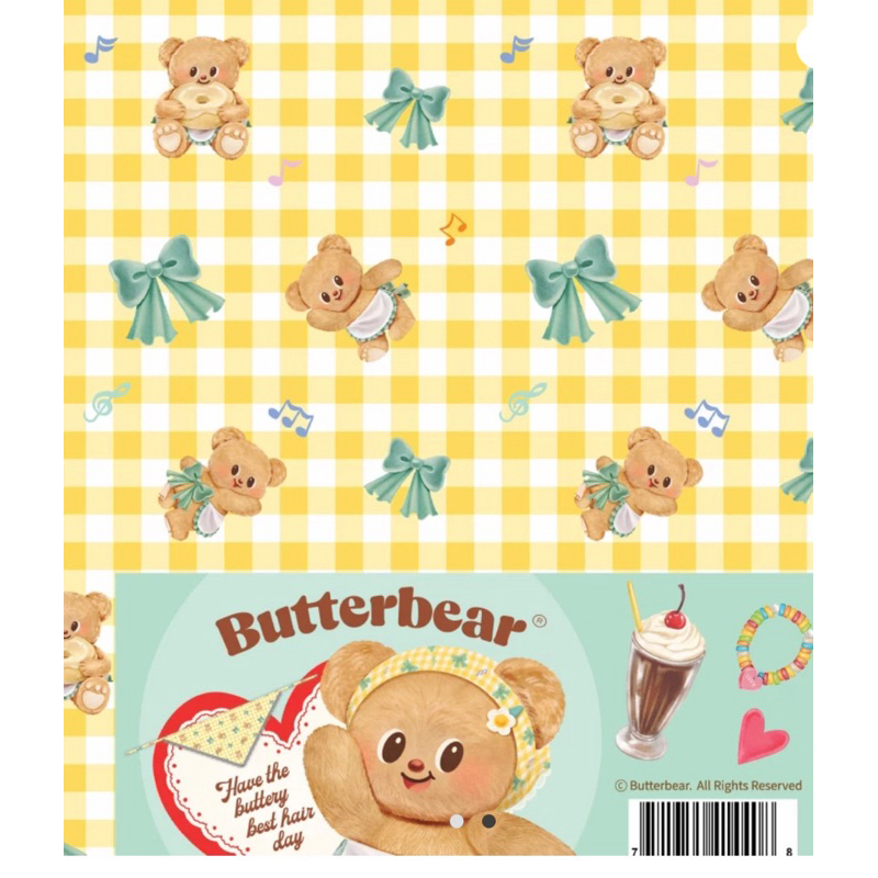 ผ้าโพกหัว บัตเตอร์แบร์ (Buttery Hair Turban)🐻