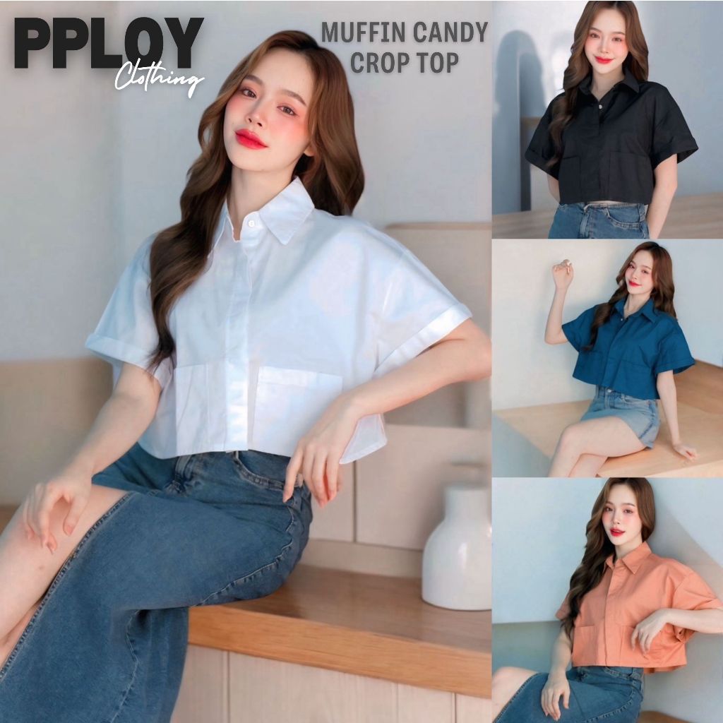 [ ส่งฟรี 🔥 ] Pploy Clothing : เสื้อเชิ๊ตทรงครอป เสื้อครอปผู้หญิง เสื้อครอป แต่งพับแขน ผ้าใส่สบาย ไม่
