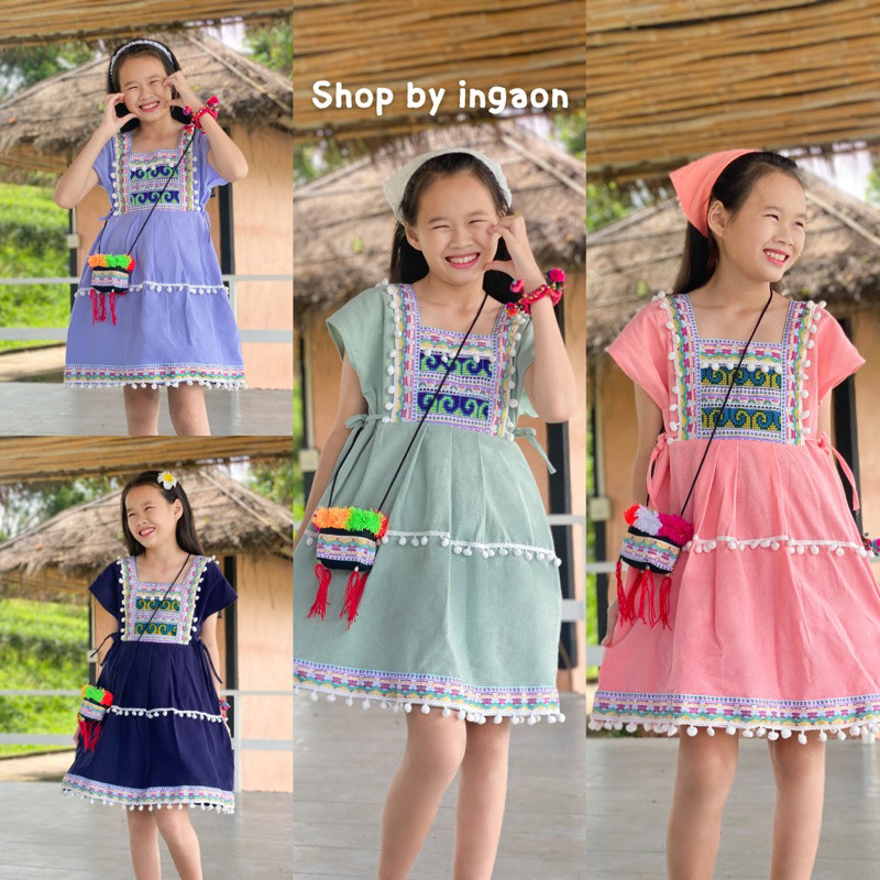 ชุดเด็กดอย(มีไซส์1-10ปี)รุ่นเเต่งปอมขาว ผ้านิ่ม เดรสพื้นเมืองเด็กผู้หญิง